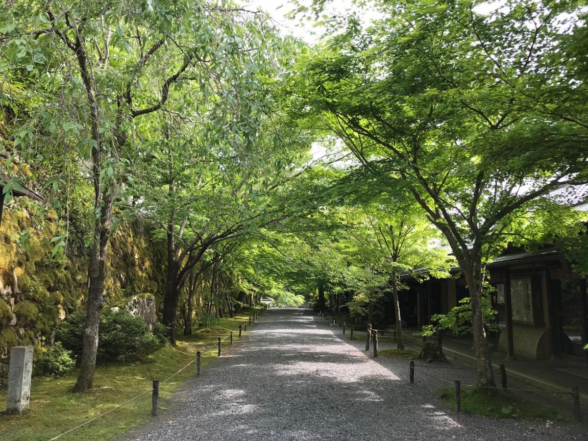 Ohara Sensui Surrounded By Beautiful Nature Villa Kyōto Esterno foto