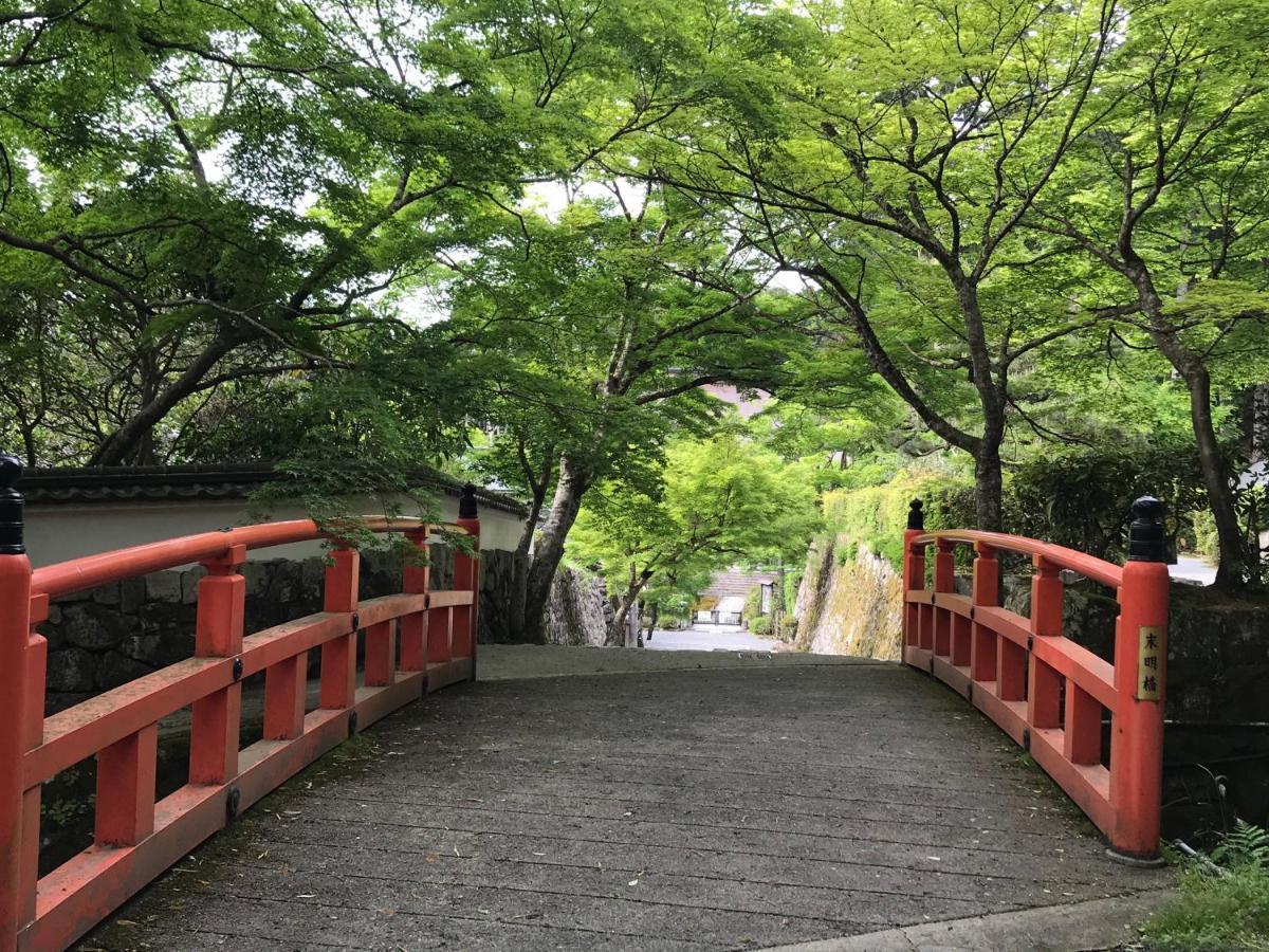 Ohara Sensui Surrounded By Beautiful Nature Villa Kyōto Esterno foto